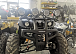 Квадроцикл PROMAX LEO 300 Max (кардан) в Казани