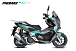 МаксиСкутер PROMAX-HONDA ADV 150 (49) (Inspired by HONDA) в Казани