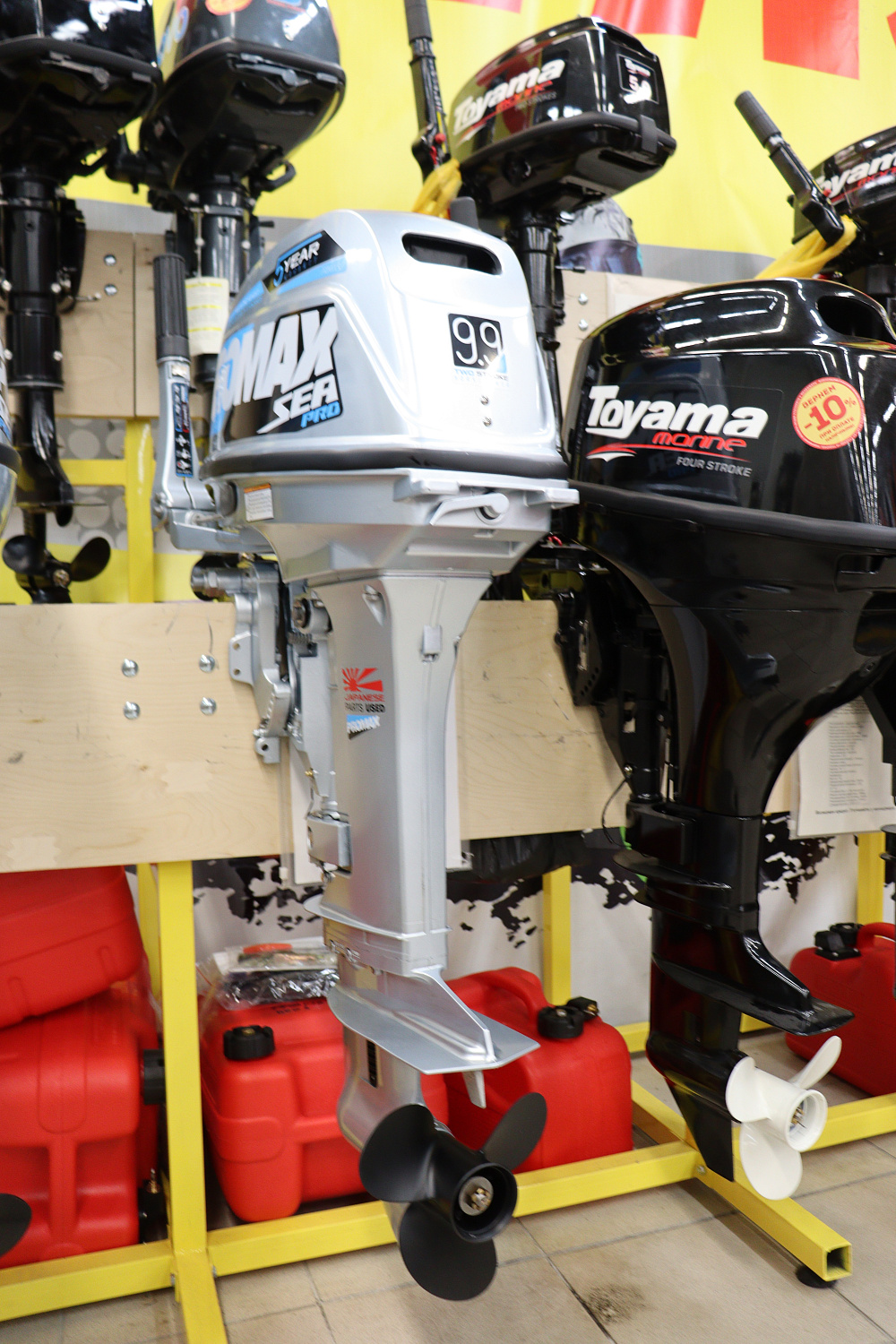 Лодочный мотор PROMAX SP9.9FHS (20) PRO в Казани