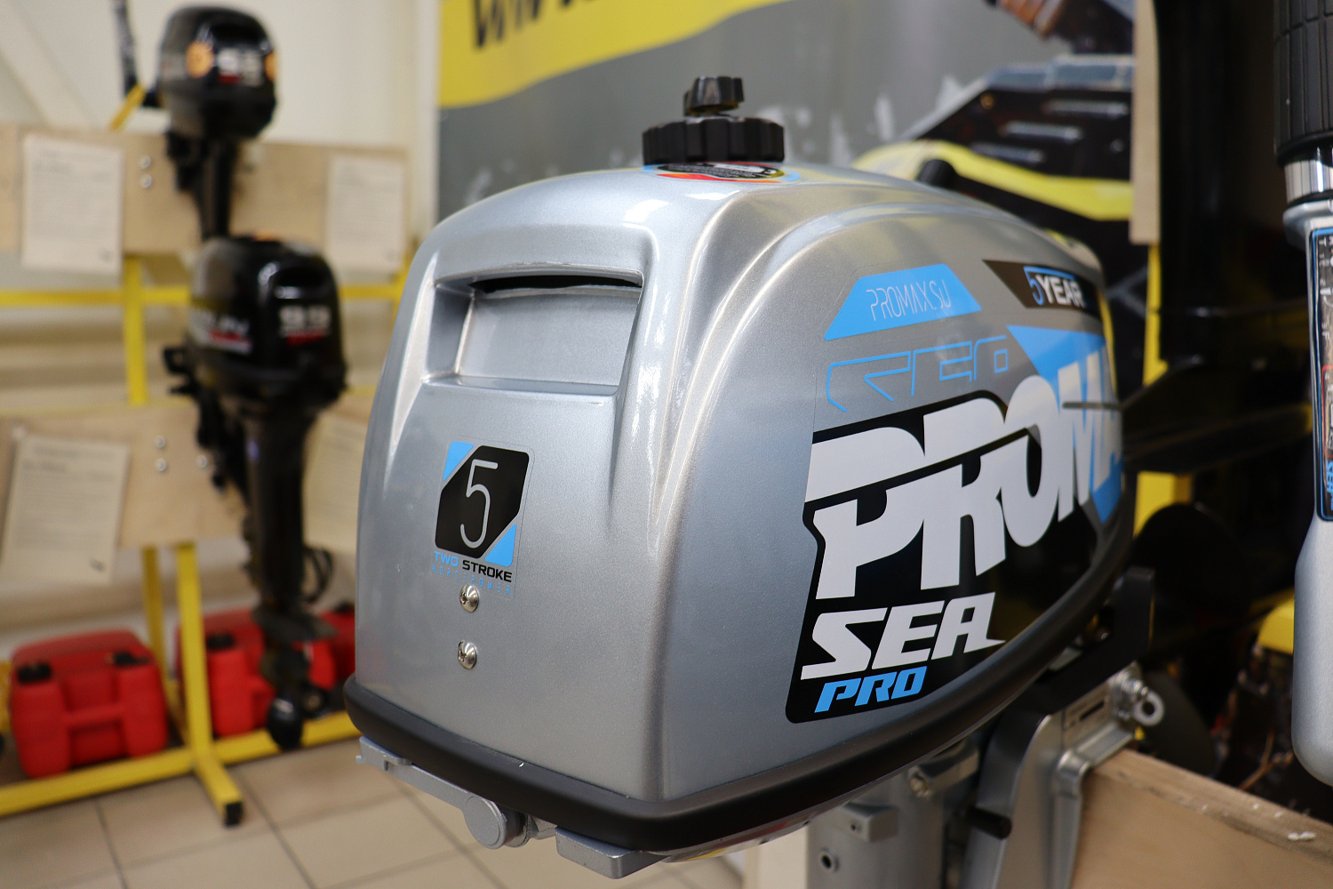 Лодочный мотор PROMAX SP5FHS (внешний бак 12 л) в Казани