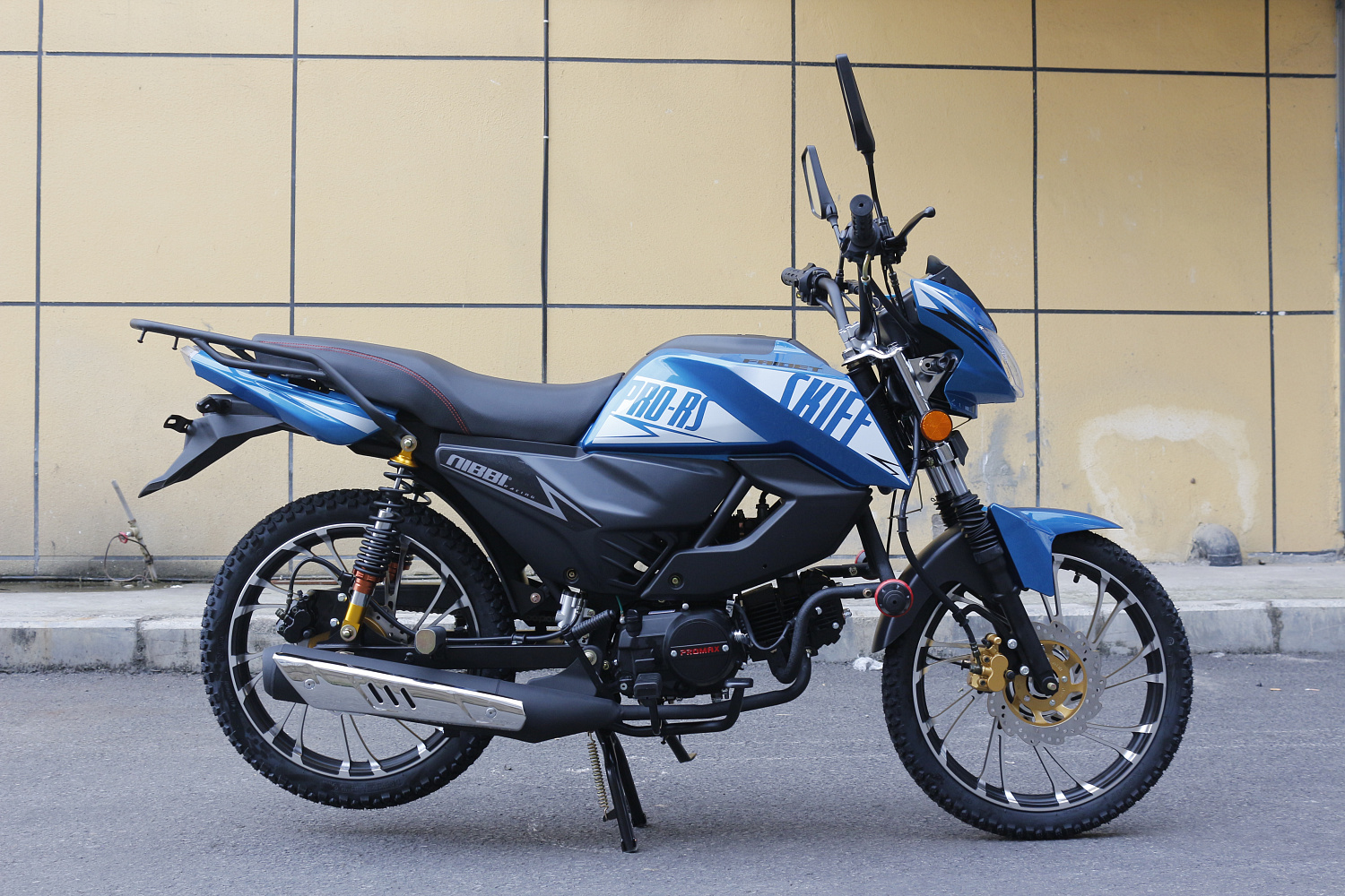 Мопед FAIDET SKIFF RS150 (49) в Казани