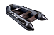  Лодка АКВА 2800 Слань-книжка киль в Казани