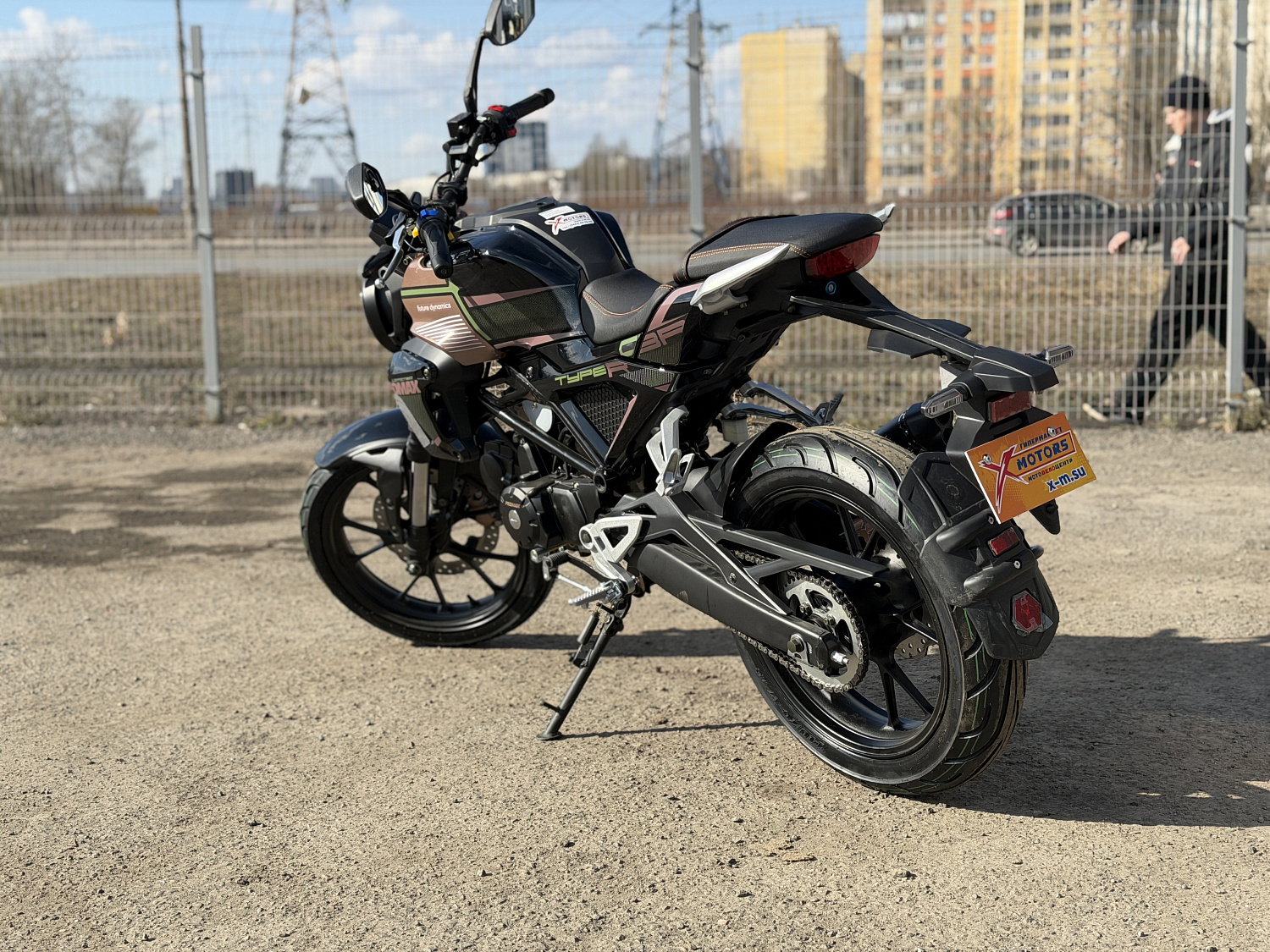 Мопед PROMAX CB150PR (49) в Казани