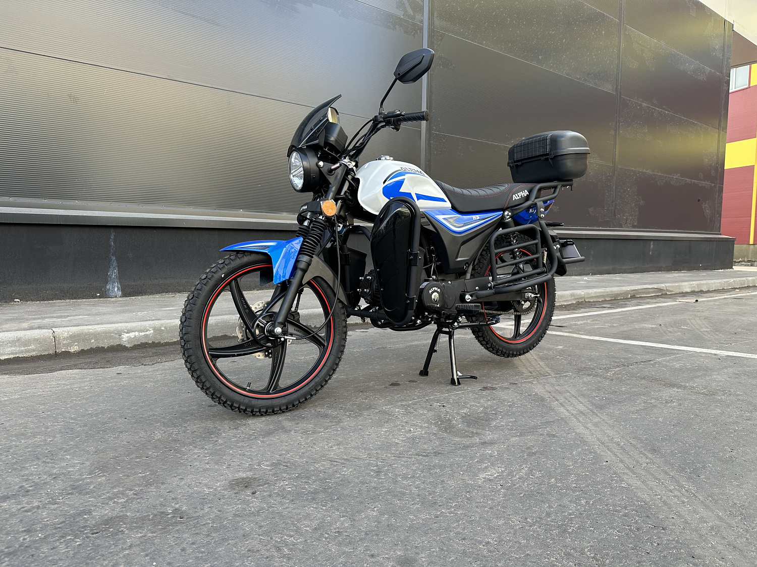 Мопед PROMAX ALPHA CITYBOX 150(49) в Казани