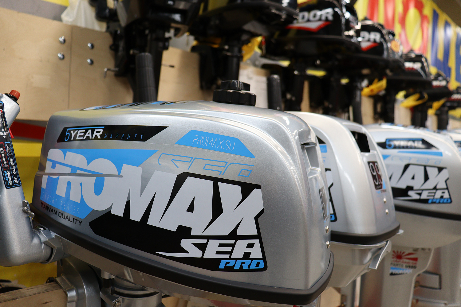 Лодочный мотор PROMAX SP6.2FHS (внешний бак 12 л) в Казани