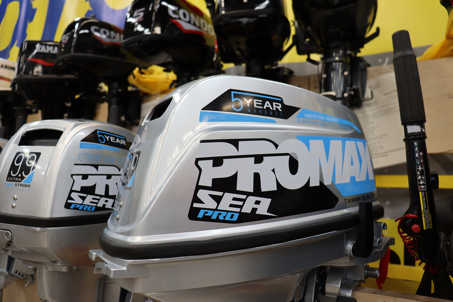 Лодочный мотор PROMAX SP9.9FHS (20) PRO в Казани