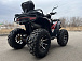 Квадроцикл PROMAX TAURUS 300 MAX-PRO LONG в Казани