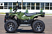 Квадроцикл IRBIS ATV 250 LUX (+лебедка) в Казани