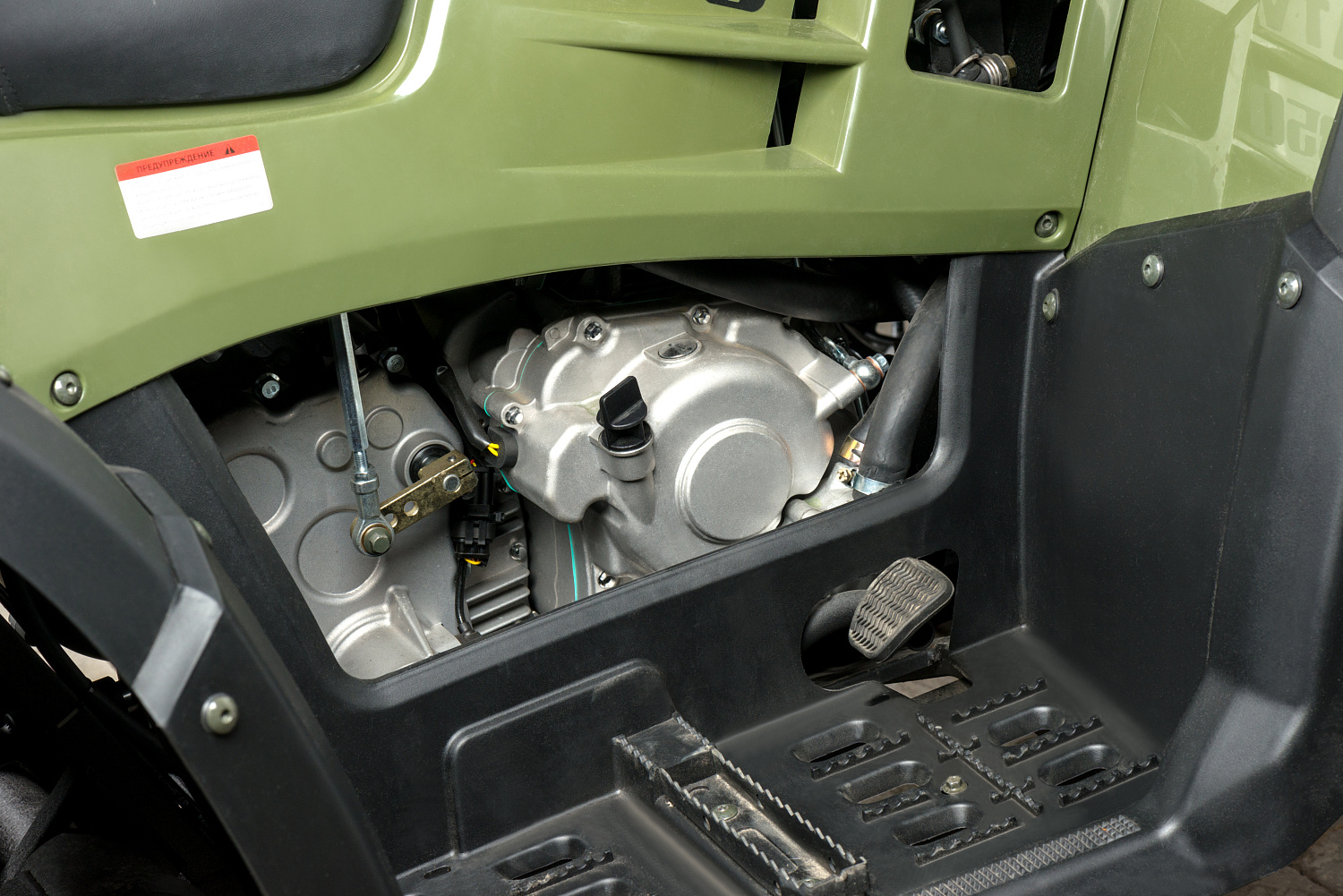 Квадроцикл IRBIS ATV 300 в Казани