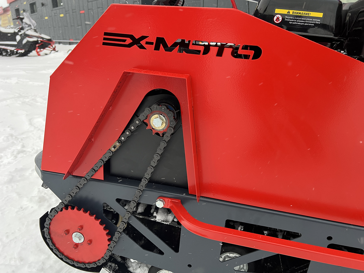 Мотобуксировщик EX-MOTO SNOWDOG S500 15л.с в Казани