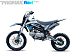 Мотоцикл (питбайк) PROMAX FIDET (ФАЙДЕТ) 145E 17/14 в Казани