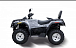 Квадроцикл HISUN TACTIC 550 (HS550ATV) NORMAL в Казани
