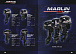 Лодочный мотор MARLIN PROLINE MP 50 AWRS в Казани