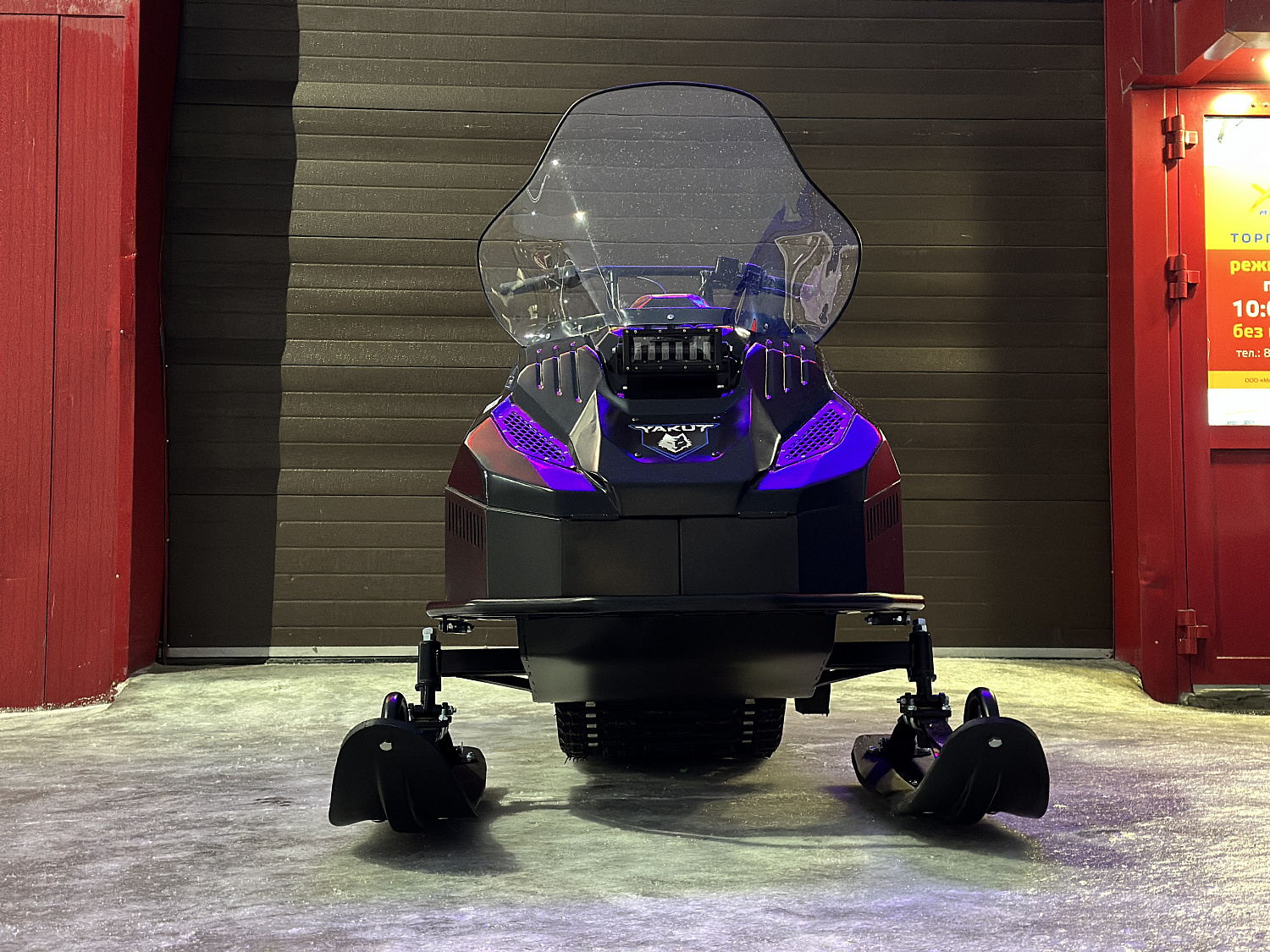 Снегоход PROMAX YAKUT 500 2.0 4T 20 в Казани