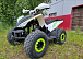 Квадроцикл PROMAX SPORT - PRO 180 (2025) в Казани