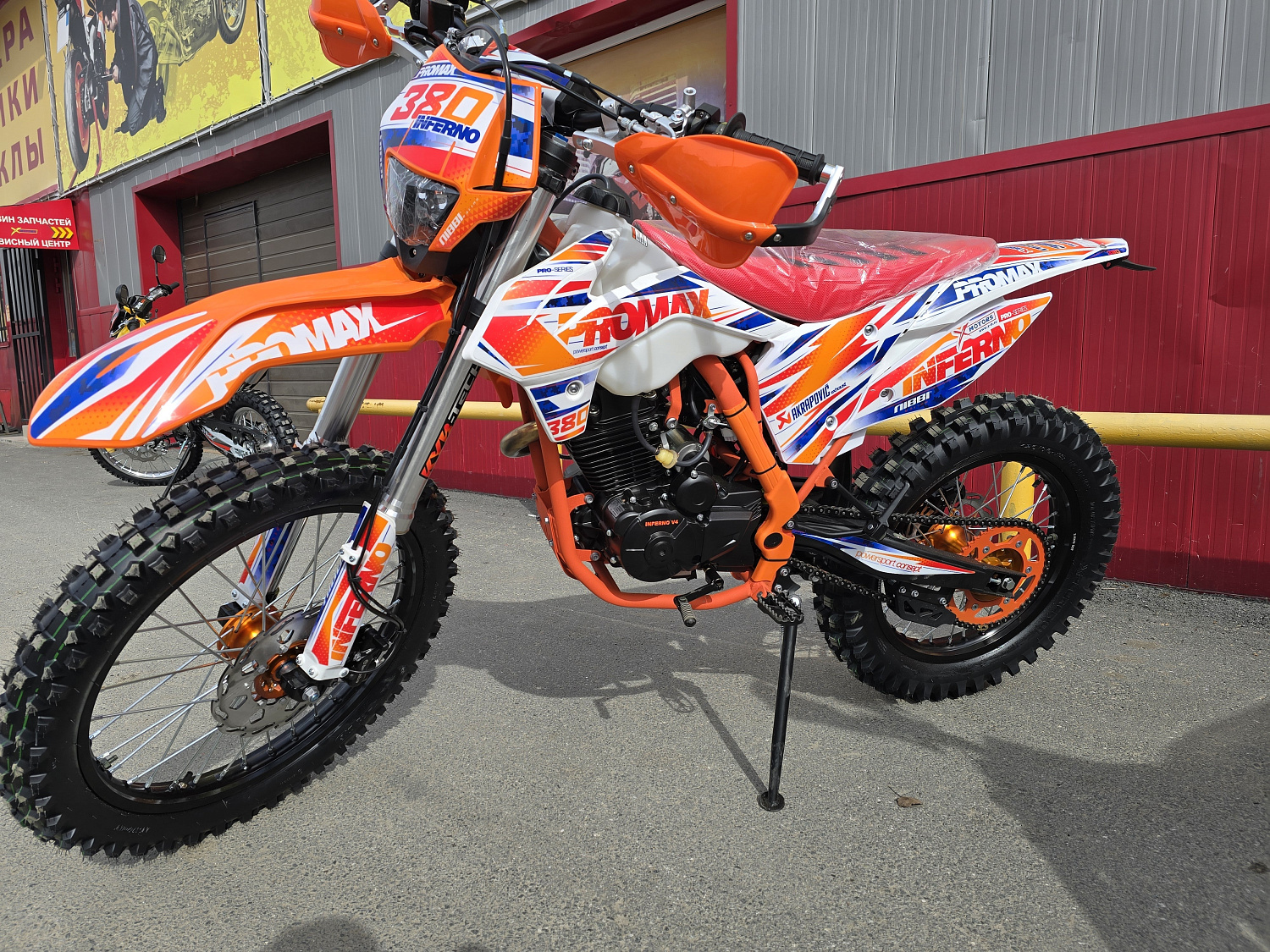 Кроссовый мотоцикл PROMAX INFERNO 380 (4 valves, 5 gears) в Казани
