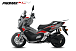 МаксиСкутер PROMAX-HONDA ADV 150 (49) (Inspired by HONDA) в Казани