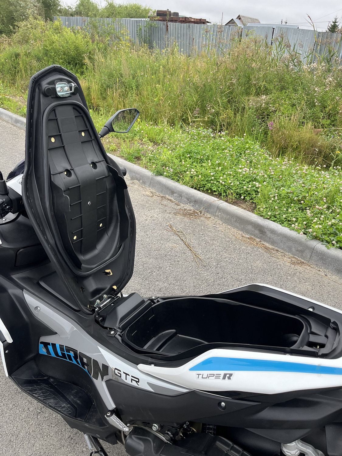 Скутер PROMAX TURAN 250 (49) в Казани