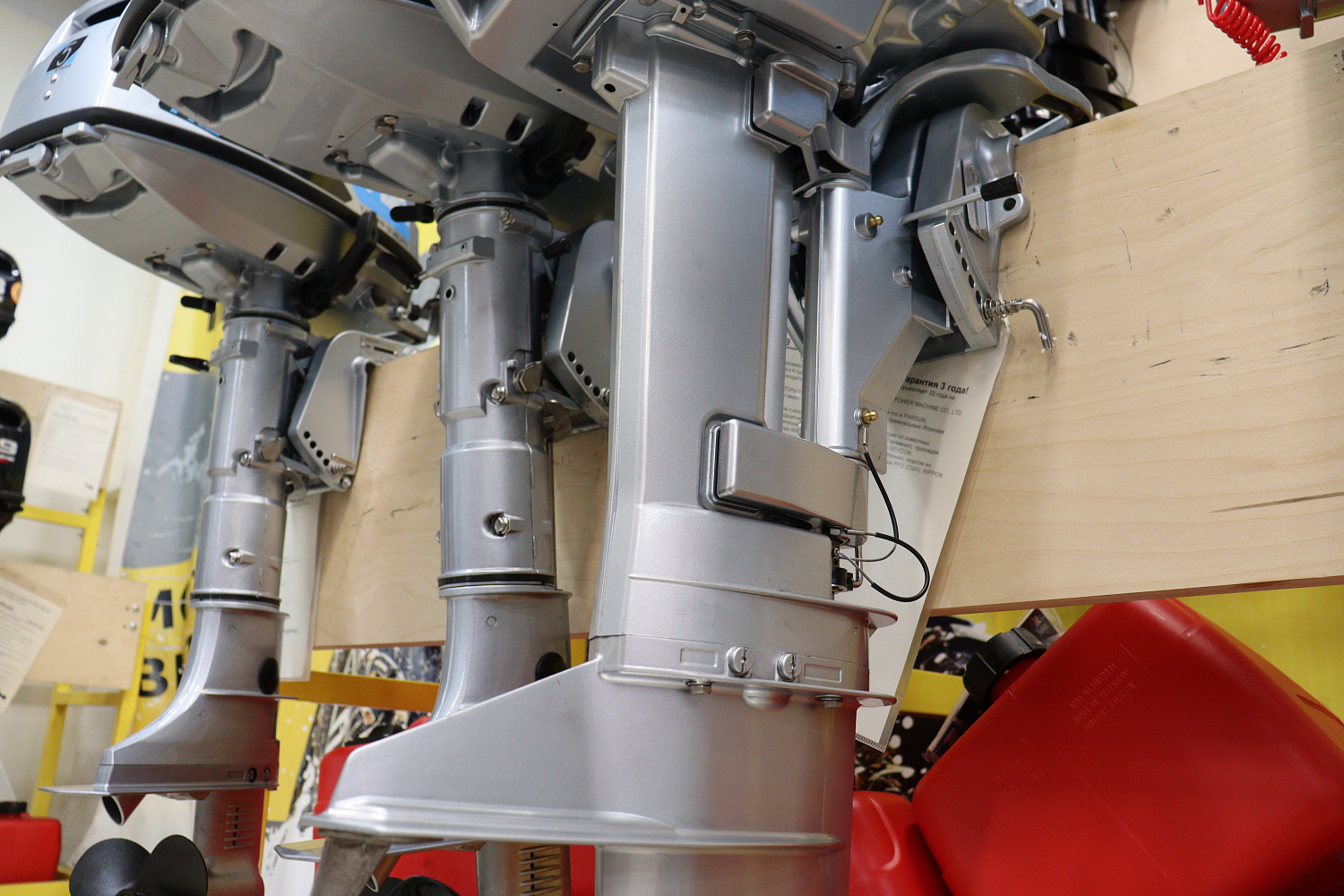 Лодочный мотор PROMAX SP9.9FHS LIGHT в Казани