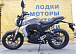 Мотоцикл MOTOLAND (МОТОЛЕНД) 250 CB250 (172FMM-5/PR250) (2022 г.) в Казани