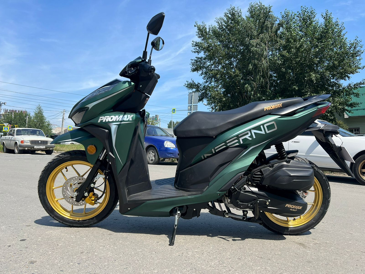 Скутер PROMAX INFERNO 250 (49) в Казани