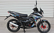 Мопед PROMAX STREET CROSS MAX 150 (49) в Казани