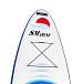 САП (SUP) Board SMARINE 10.6 в Казани