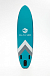 НАДУВНОЙ SUP-BOARD BUSINESS LIGHT BLUE 10,6 в Казани