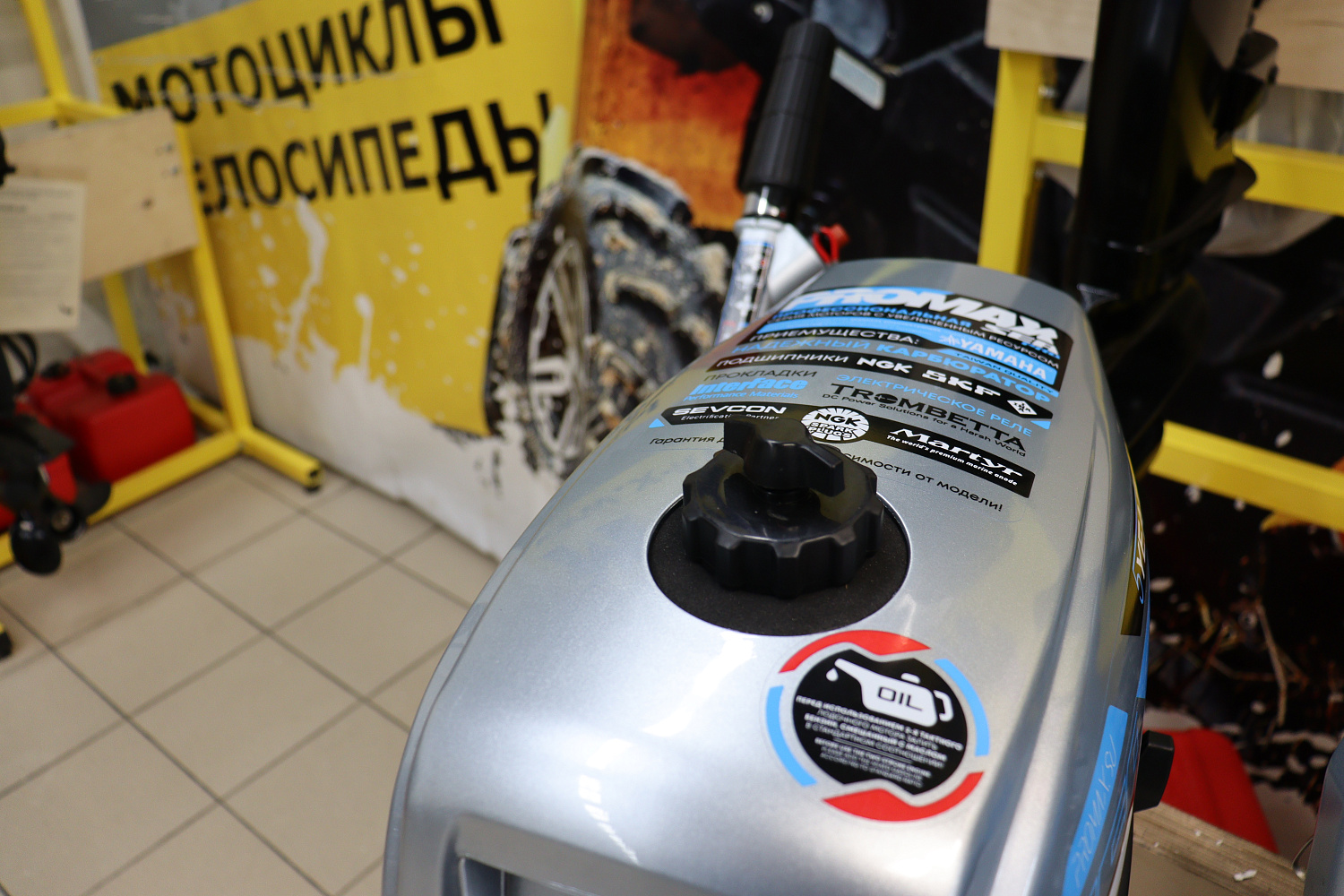 Лодочный мотор PROMAX SP5FHS (внешний бак 12 л) в Казани