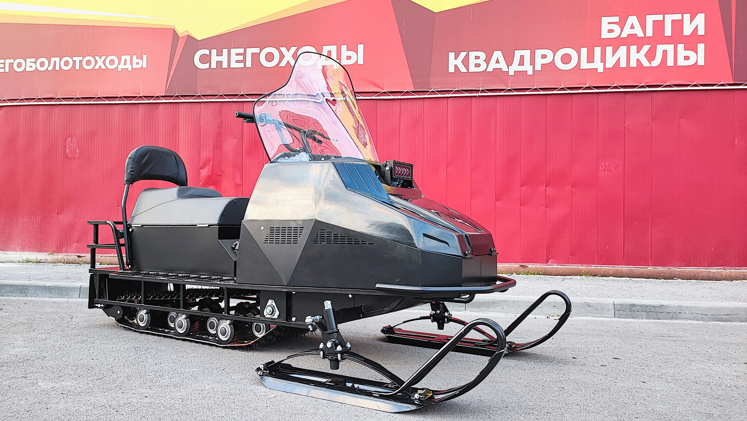 Снегоход PROMAX YAKUT 500 2.0 4T 29 в Казани