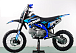 Питбайк PROMAX CROSS 145CC 17/14 в Казани