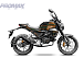 Мопед PROMAX CB150PR (49) в Казани