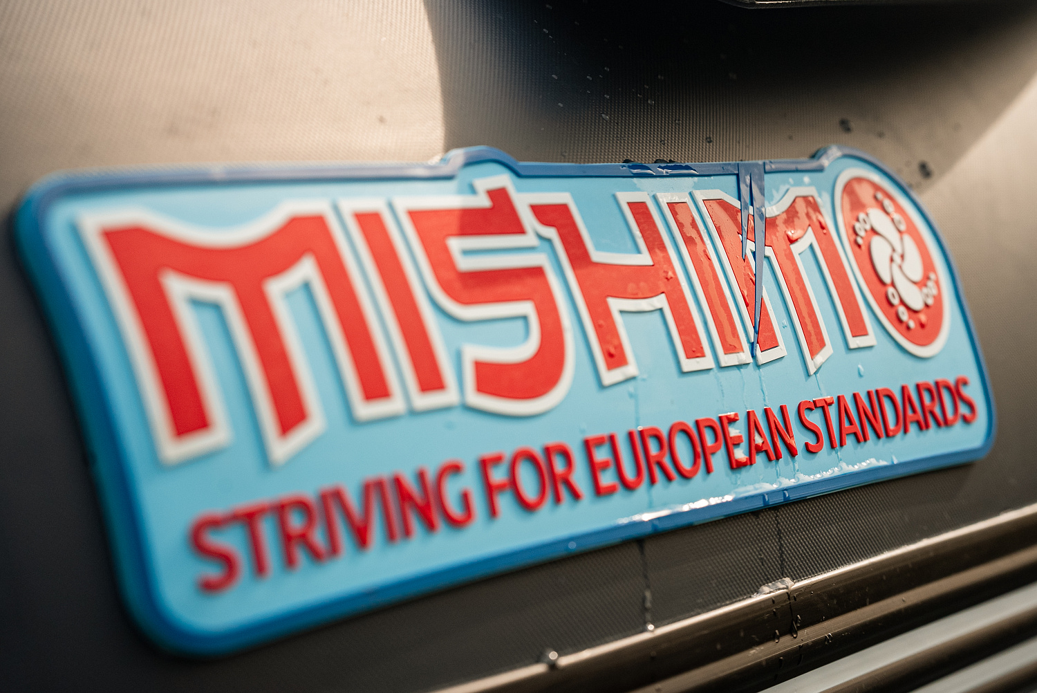 Лодка MISHIMO RIVER JET 390 под водомет в Казани