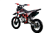 Питбайк PROMAX CROSS 145CC 17/14 в Казани