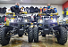 Квадроцикл PROMAX ATV 250 (2025) в Казани