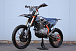 Мотоцикл JHLMOTO JHL Z4 PR250 (172FMM-5) в Казани