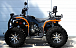 Квадроцикл PROMAX 300 4X4 ALL ROAD в Казани