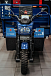 Трицикл CJ Scarab 350 в Казани