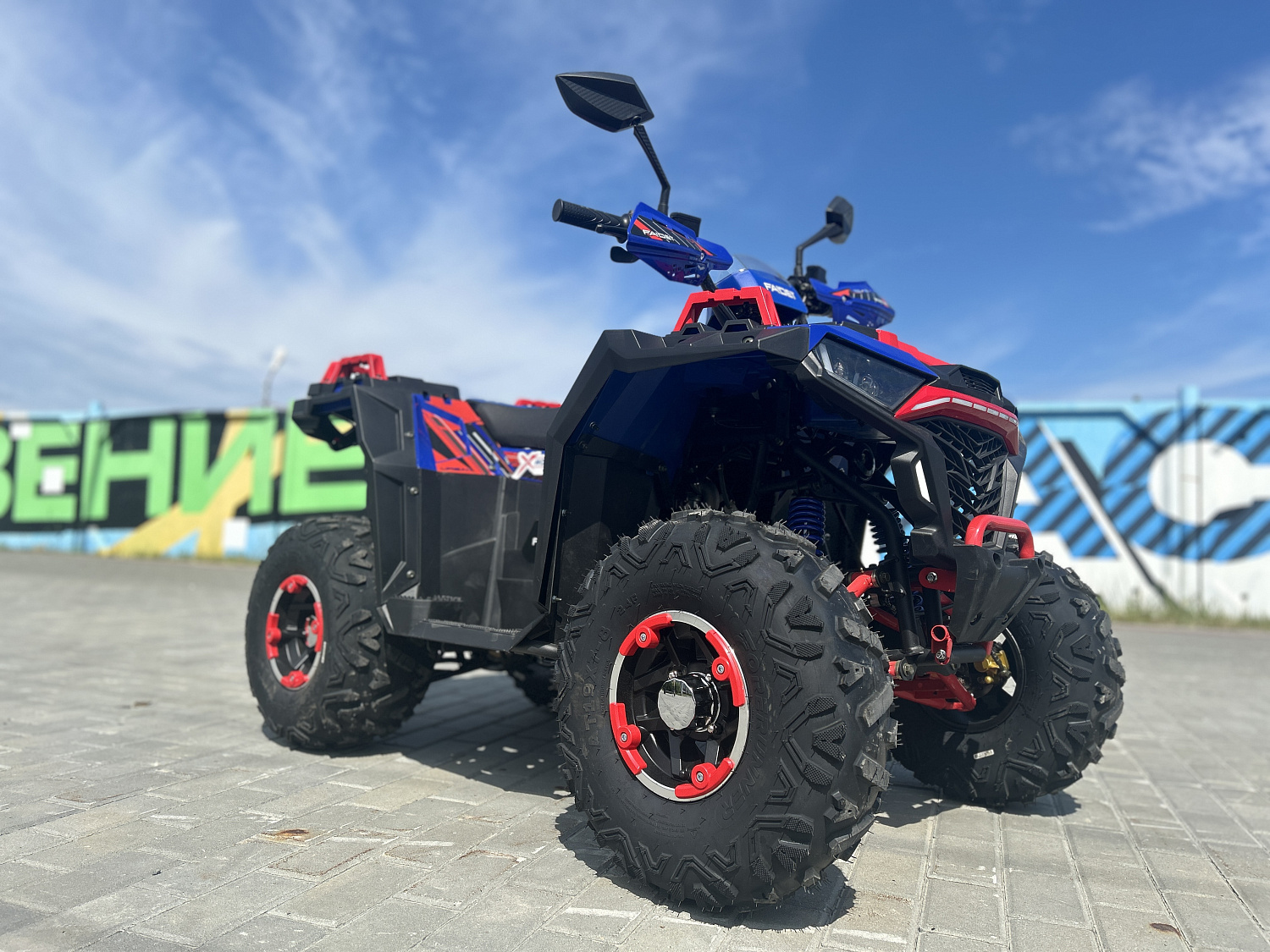 Квадроцикл FAIDET URBAN 150 в Казани