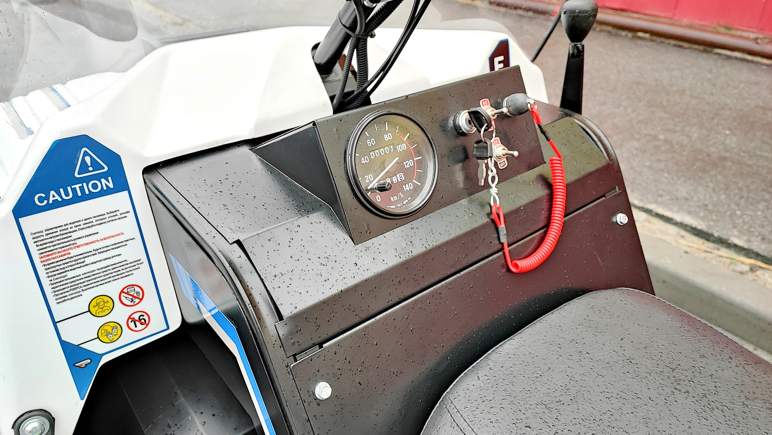 Снегоход PROMAX SNOWBEAR V3 800 4T ST в Казани