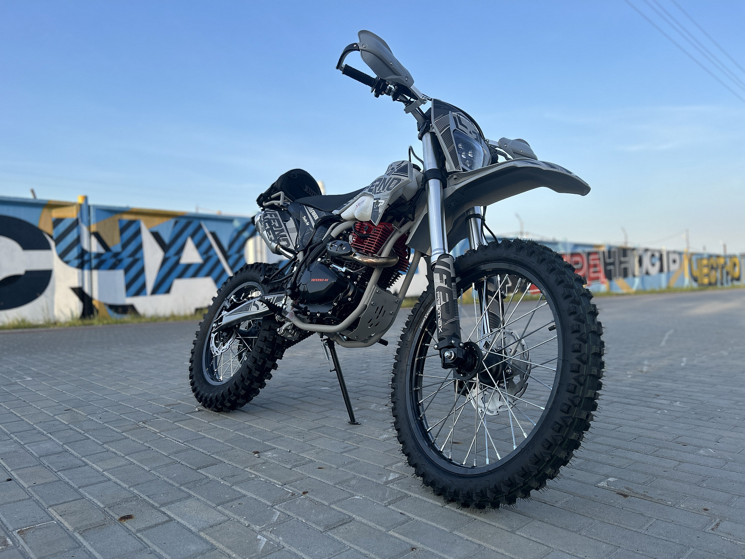 Кроссовый мотоцикл PROMAX INFERNO 380 (4 valves, 5 gears) в Казани