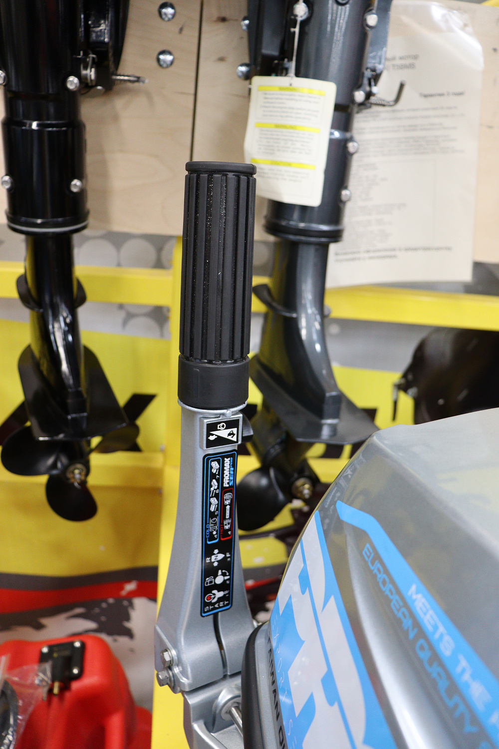 Лодочный мотор PROMAX SP9.9FHS (20) PRO в Казани