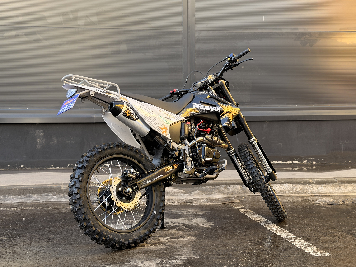 Кроссовый мотоцикл PROMAX MX280 в Казани