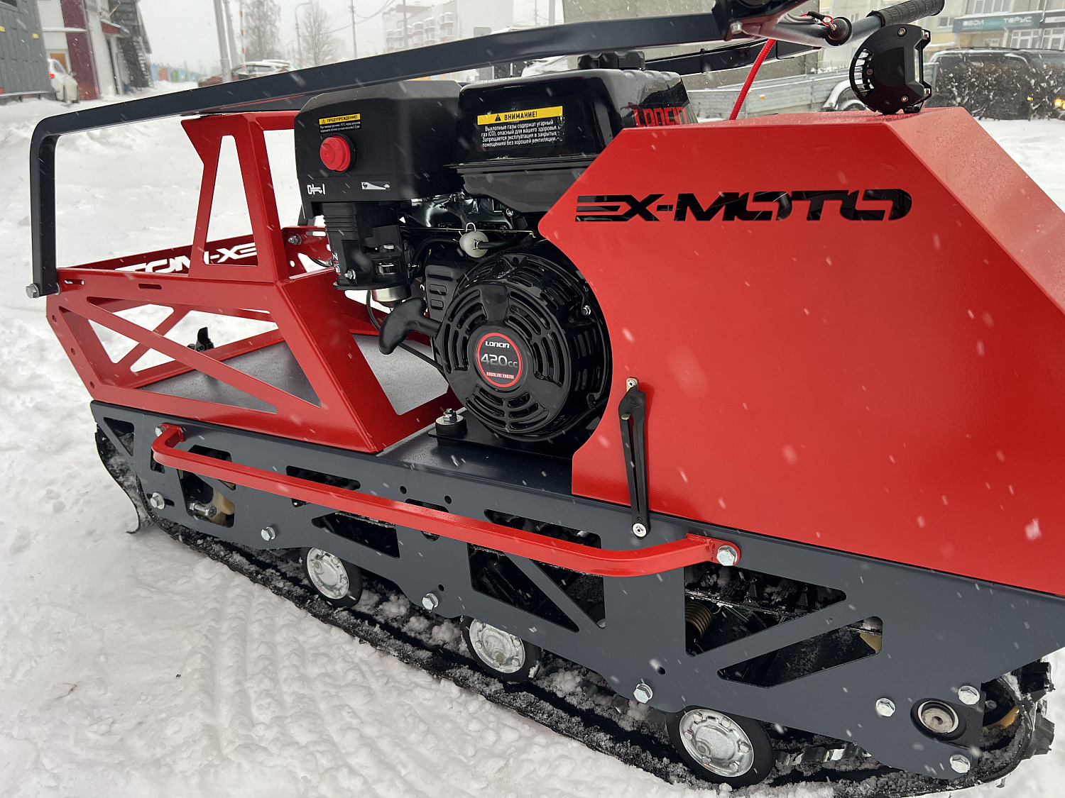 Мотобуксировщик EX-MOTO SNOWDOG S500 15л.с в Казани