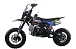 Питбайк FullCrew Mini Rider 110сс 12\10 (п\автомат эл.стартер) в Казани