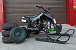 Квадроцикл PROMAX SNOW-RRO 150 + зимний комплект в Казани