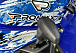  Квадроцикл PROMAX ATV 250 MAX (2025) в Казани