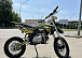 Мотоцикл (питбайк) PROMAX FIDET (ФАЙДЕТ) 145E 17/14 в Казани