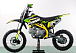 Питбайк PROMAX CROSS 145CC 17/14 в Казани