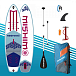SUP (САП) Доска MISHIMO JAST PRO 10.6 в Казани